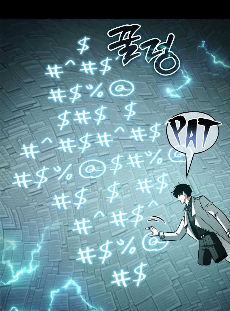 Omniscient Reader’s Viewpoint - Chapter 210 manhwa
