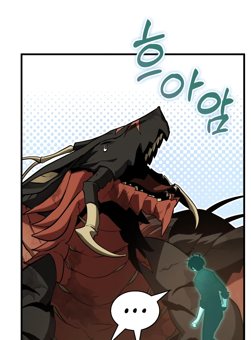 Omniscient Reader’s Viewpoint - Chapter 211 manhwa