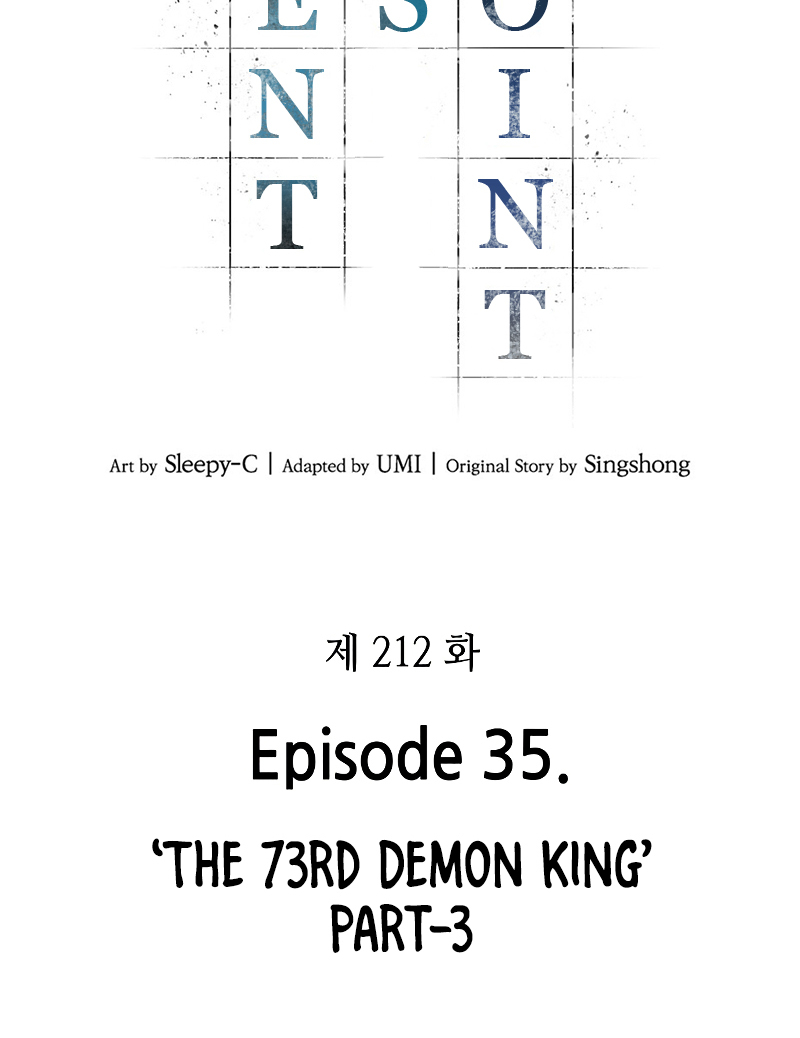 Omniscient Reader’s Viewpoint - Chapter 212 manhwa