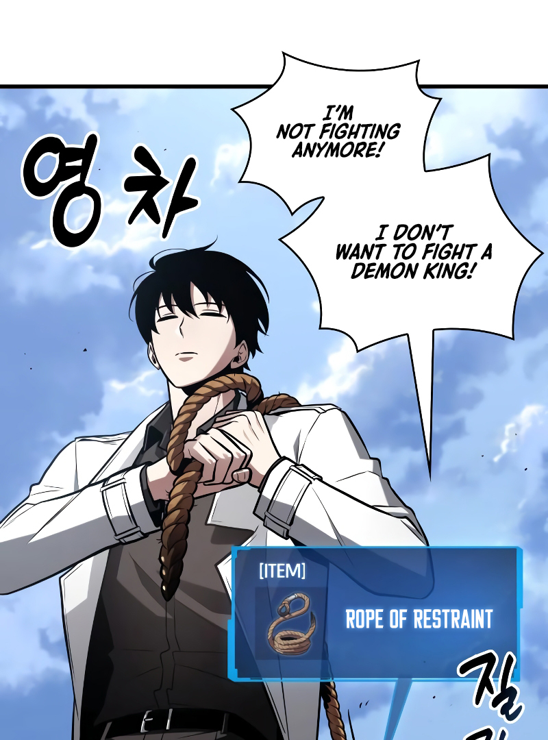 Omniscient Reader’s Viewpoint - Chapter 212 manhwa