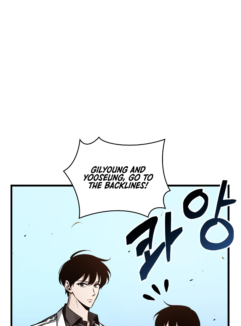 Omniscient Reader’s Viewpoint - Chapter 212 manhwa