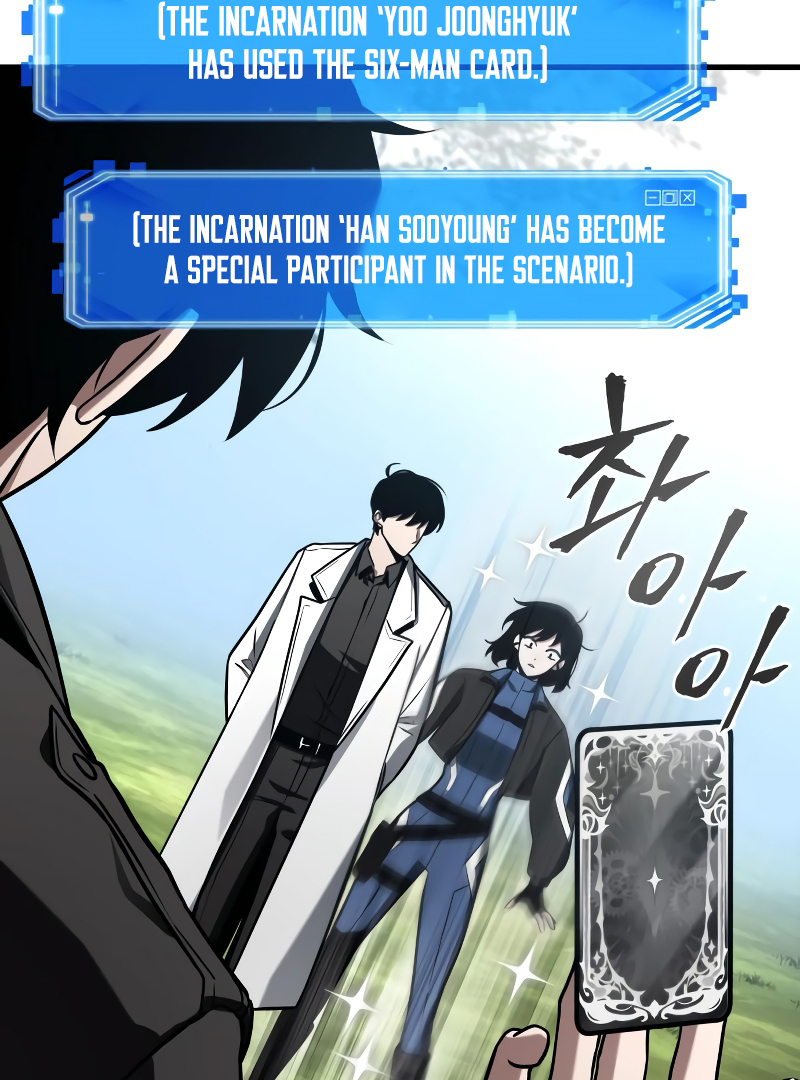 Omniscient Reader’s Viewpoint - Chapter 212 manhwa