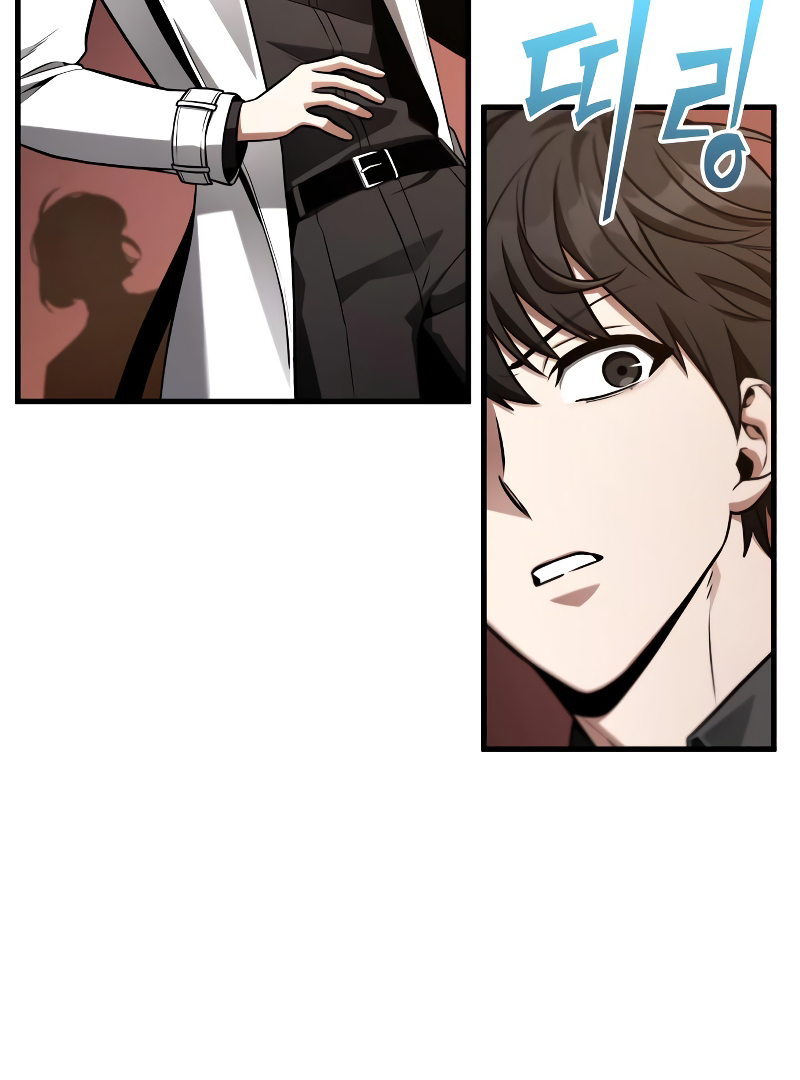Omniscient Reader’s Viewpoint - Chapter 213 manhwa