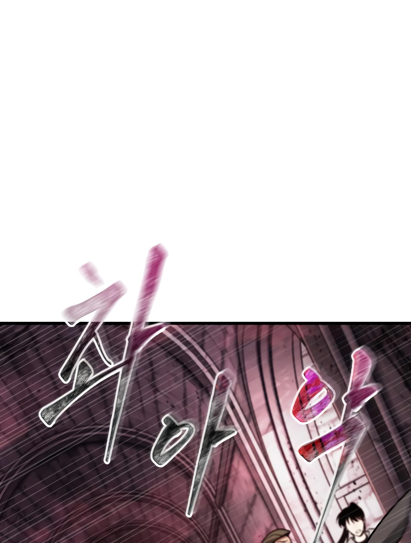 Omniscient Reader’s Viewpoint - Chapter 213 manhwa