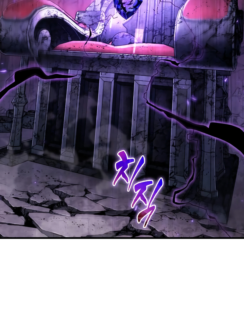 Omniscient Reader’s Viewpoint - Chapter 214 manhwa