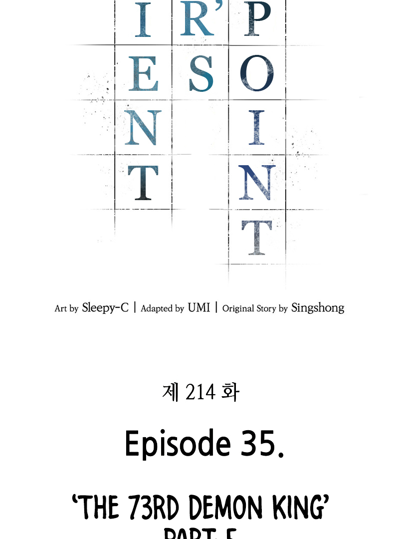 Omniscient Reader’s Viewpoint - Chapter 214 manhwa