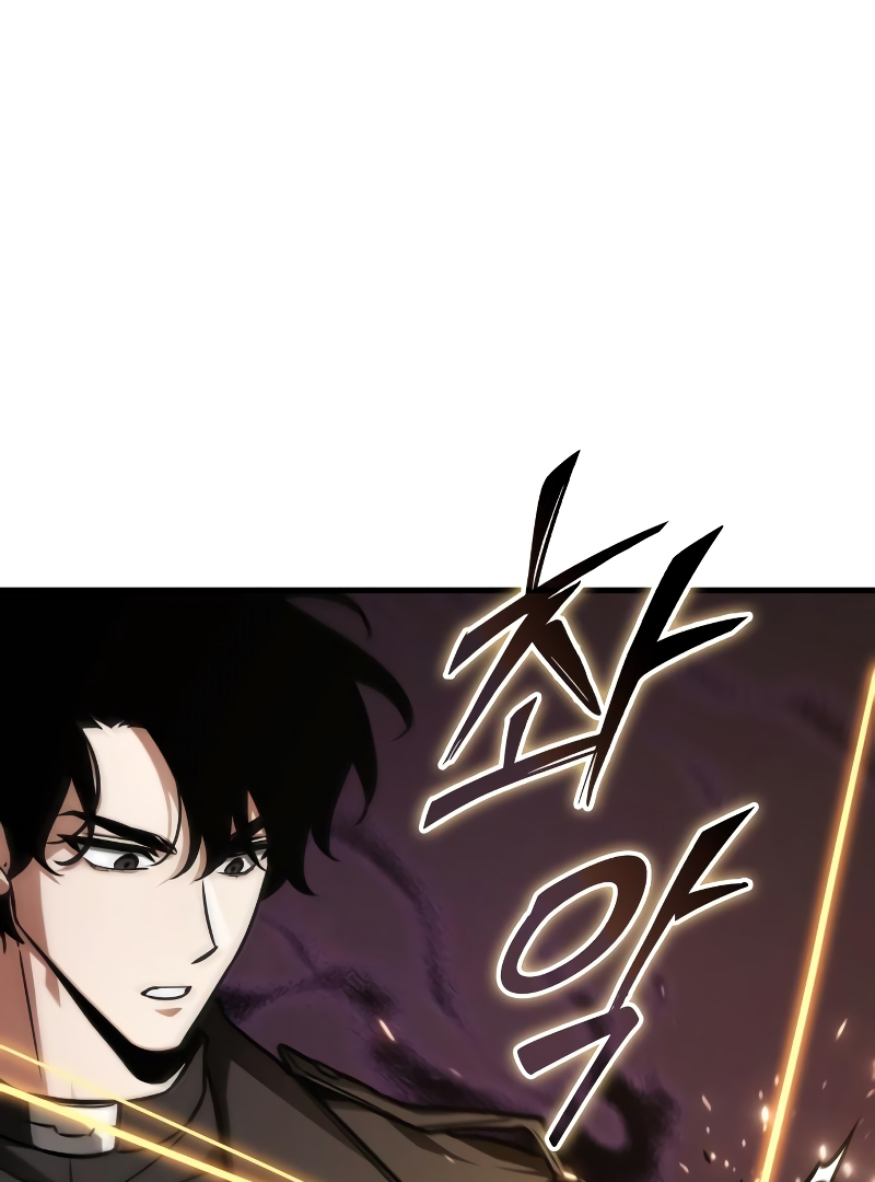Omniscient Reader’s Viewpoint - Chapter 214 manhwa