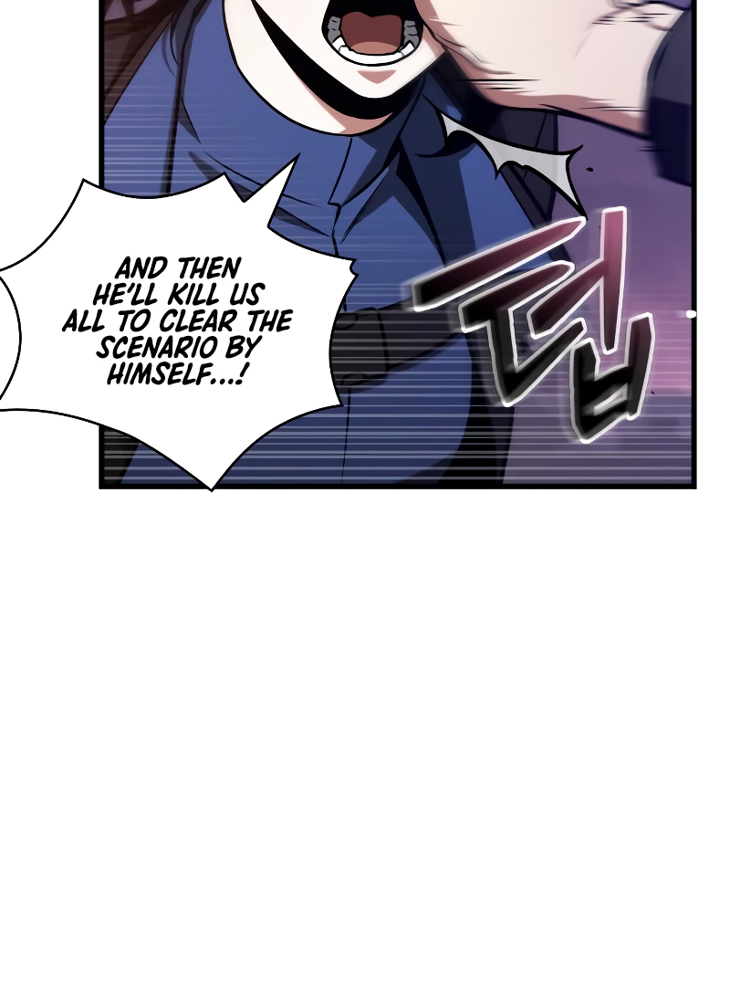 Omniscient Reader’s Viewpoint - Chapter 214 manhwa