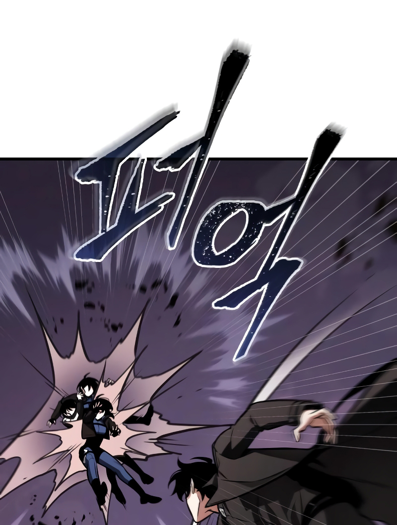 Omniscient Reader’s Viewpoint - Chapter 214 manhwa