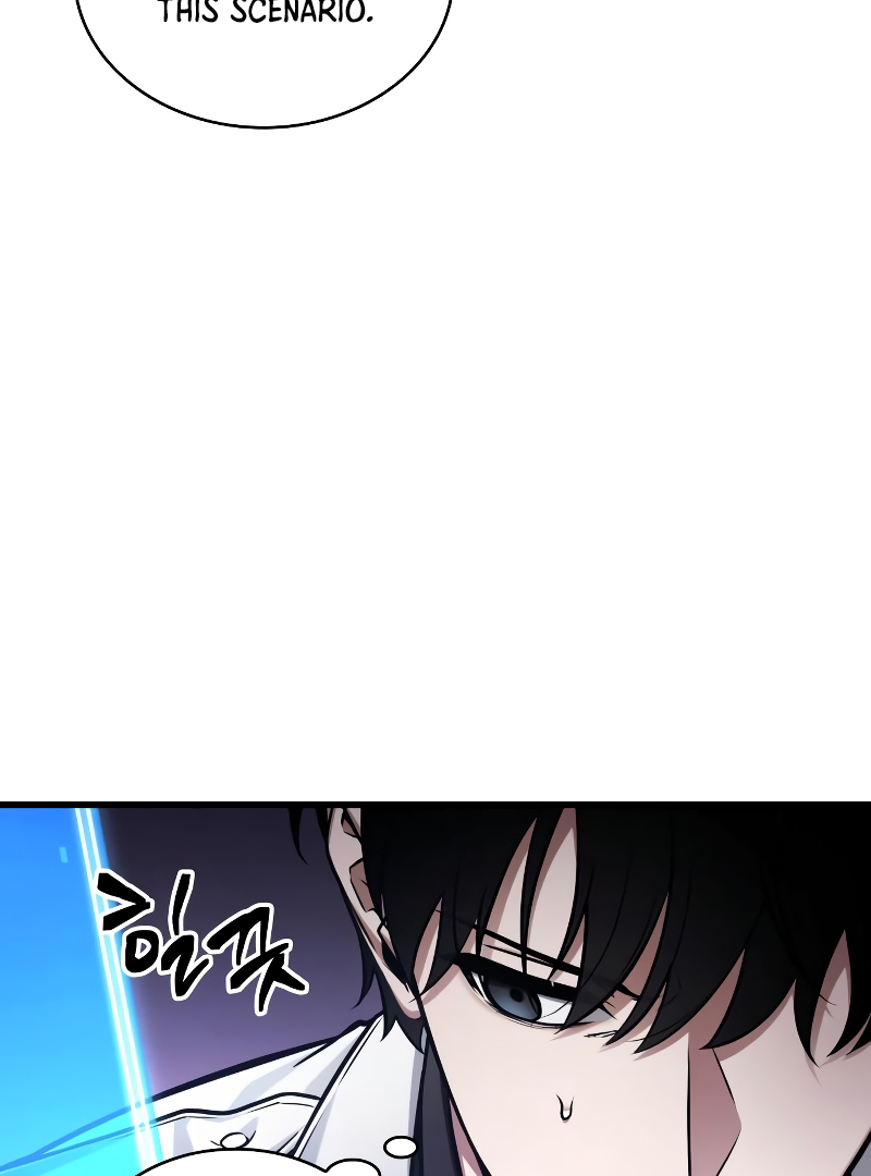 Omniscient Reader’s Viewpoint - Chapter 214 manhwa