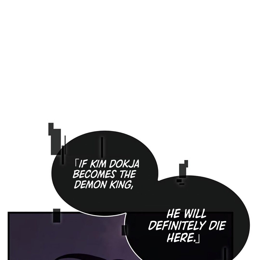 Omniscient Reader’s Viewpoint - Chapter 215 manhwa