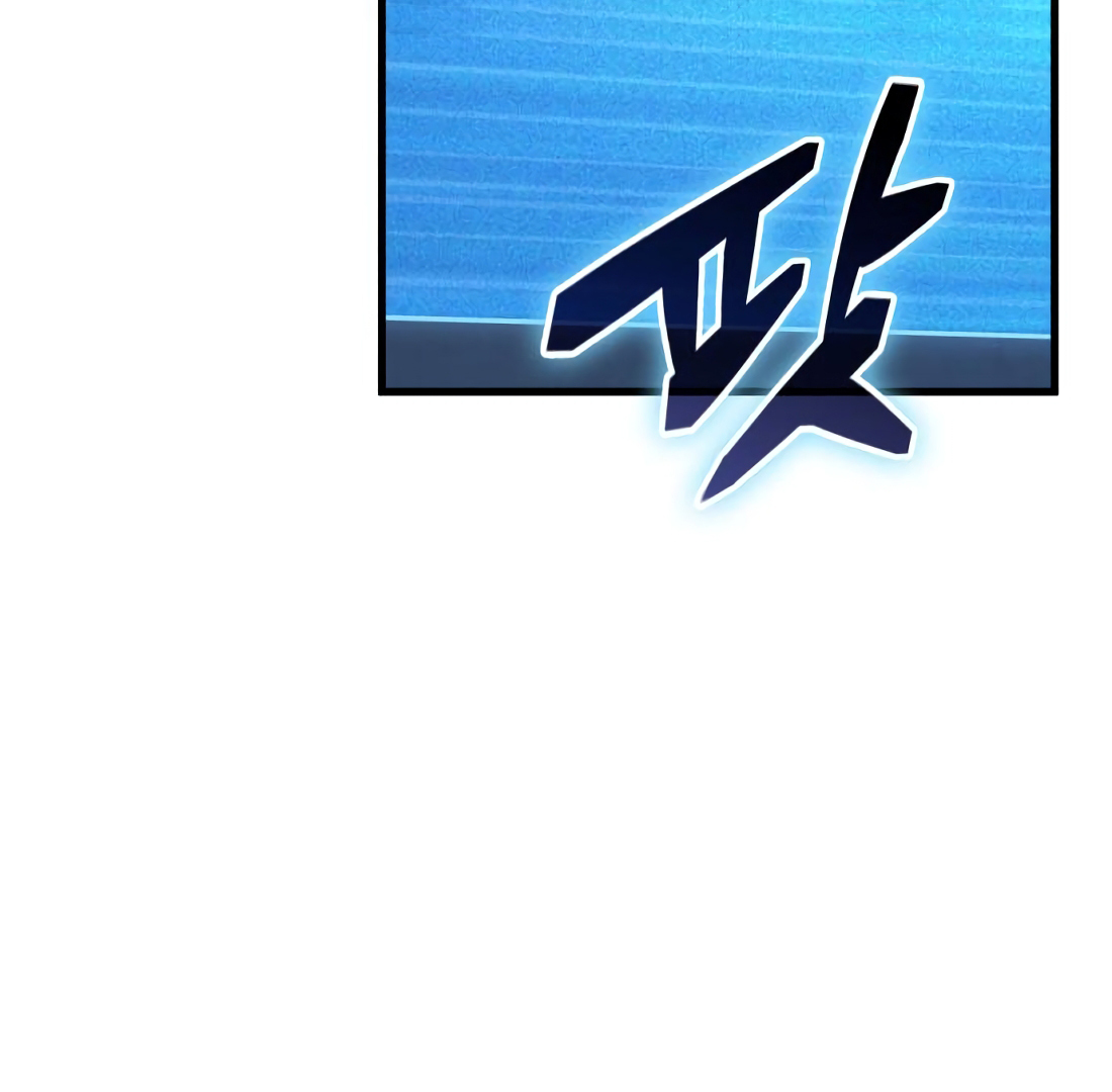 Omniscient Reader’s Viewpoint - Chapter 215 manhwa