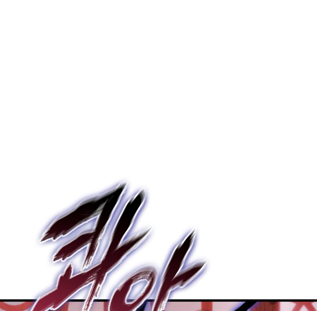 Omniscient Reader’s Viewpoint - Chapter 215 manhwa