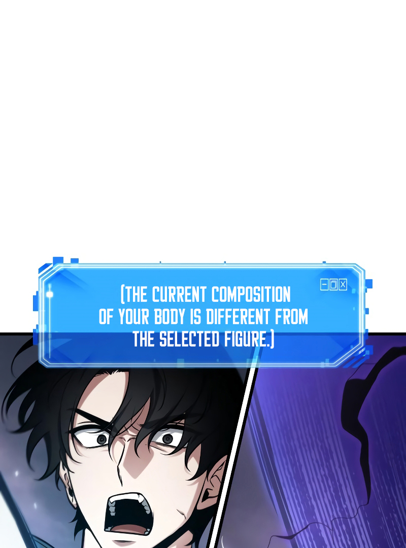 Omniscient Reader’s Viewpoint - Chapter 216 manhwa
