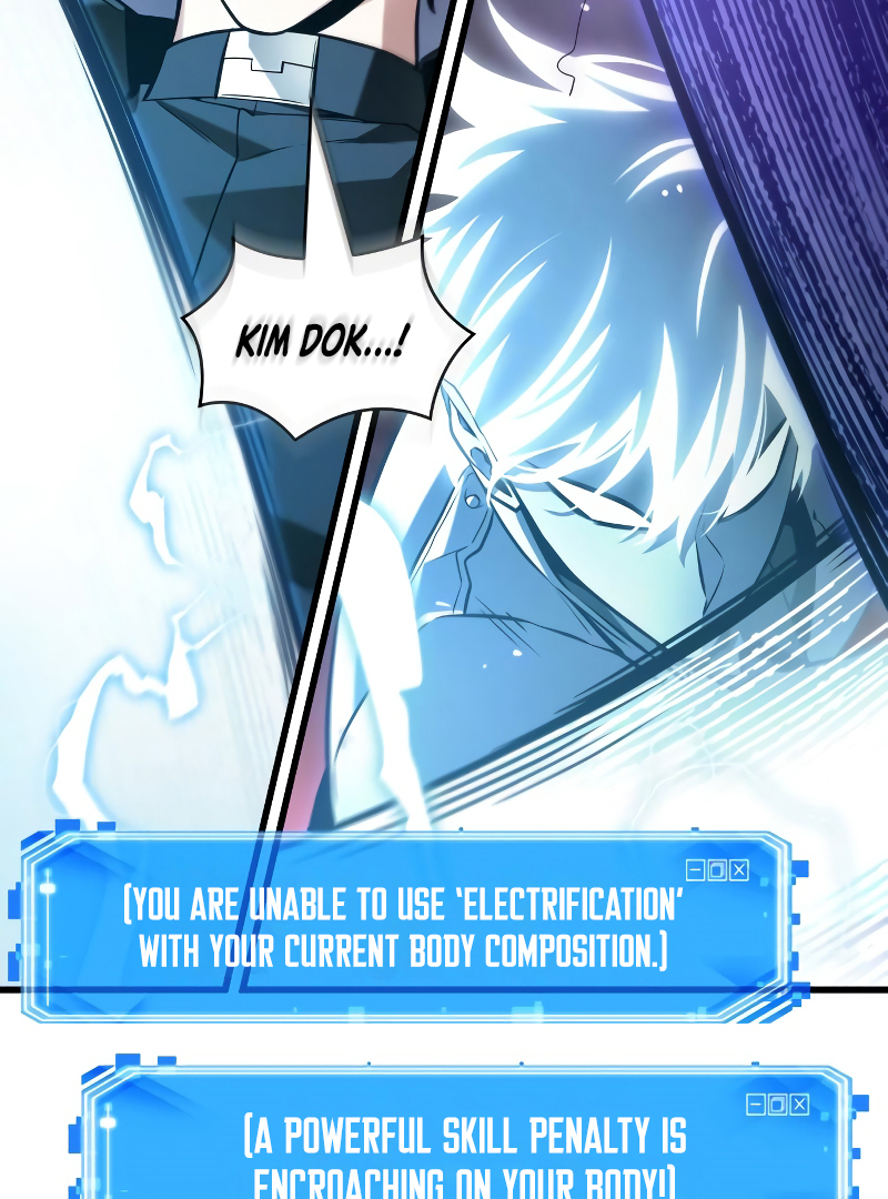 Omniscient Reader’s Viewpoint - Chapter 216 manhwa