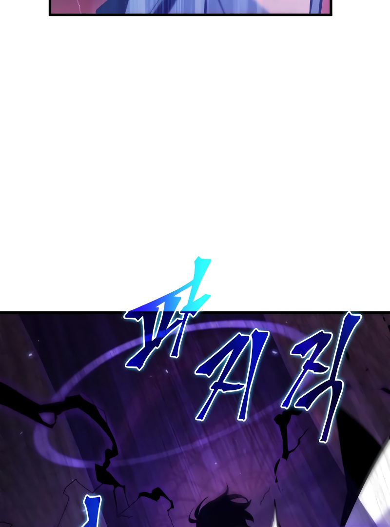 Omniscient Reader’s Viewpoint - Chapter 216 manhwa
