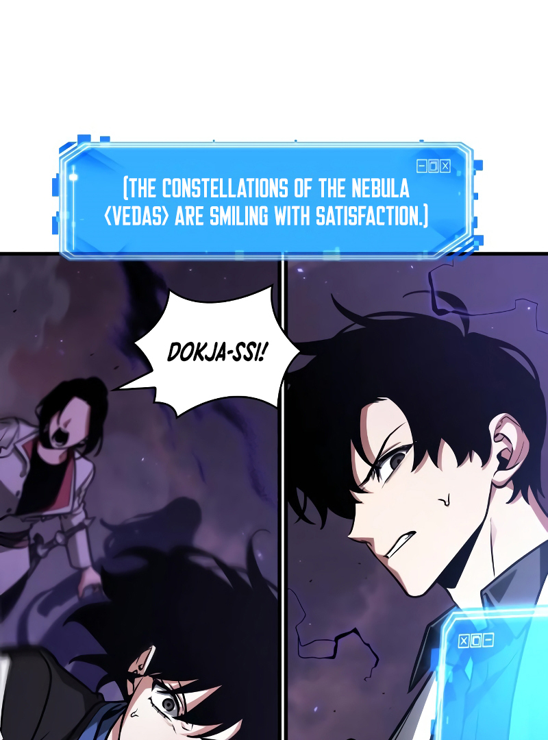 Omniscient Reader’s Viewpoint - Chapter 216 manhwa