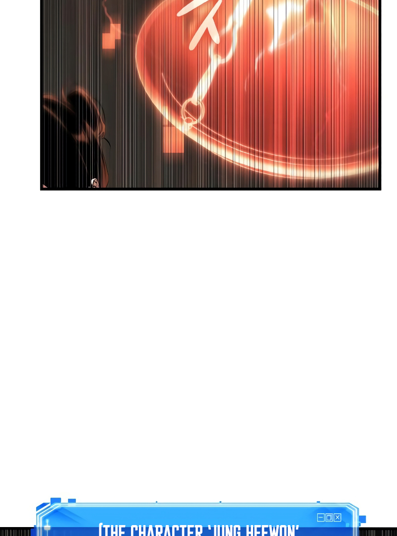 Omniscient Reader’s Viewpoint - Chapter 218 manhwa