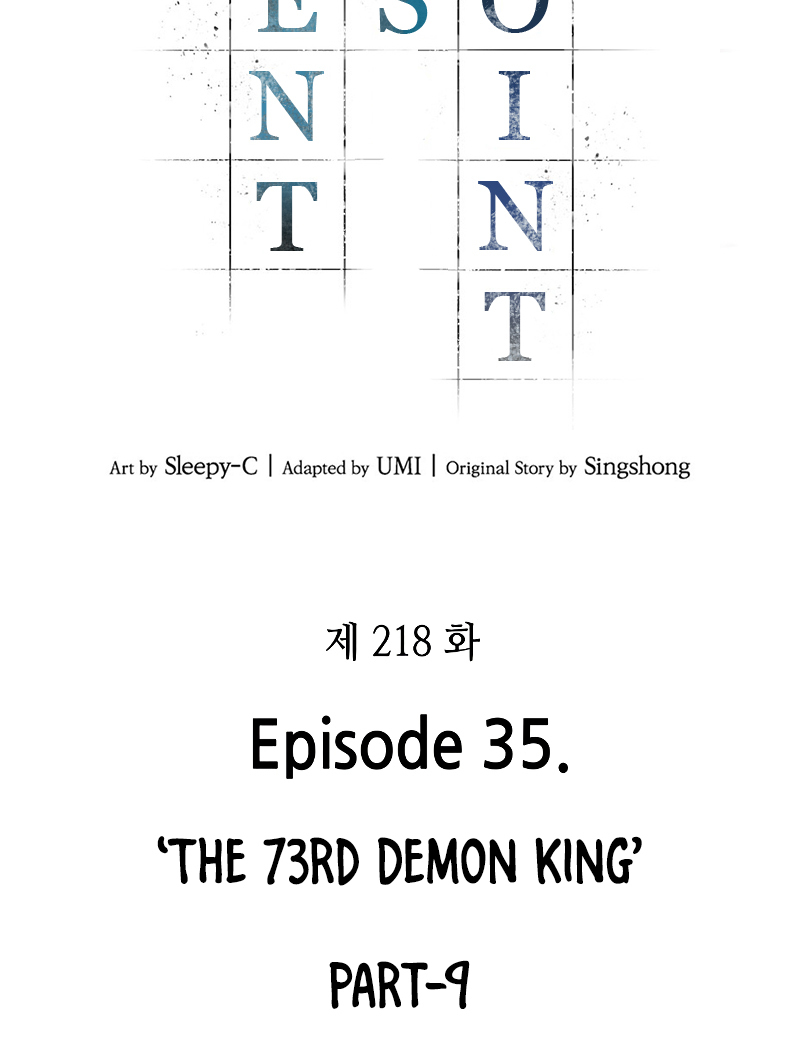 Omniscient Reader’s Viewpoint - Chapter 218 manhwa
