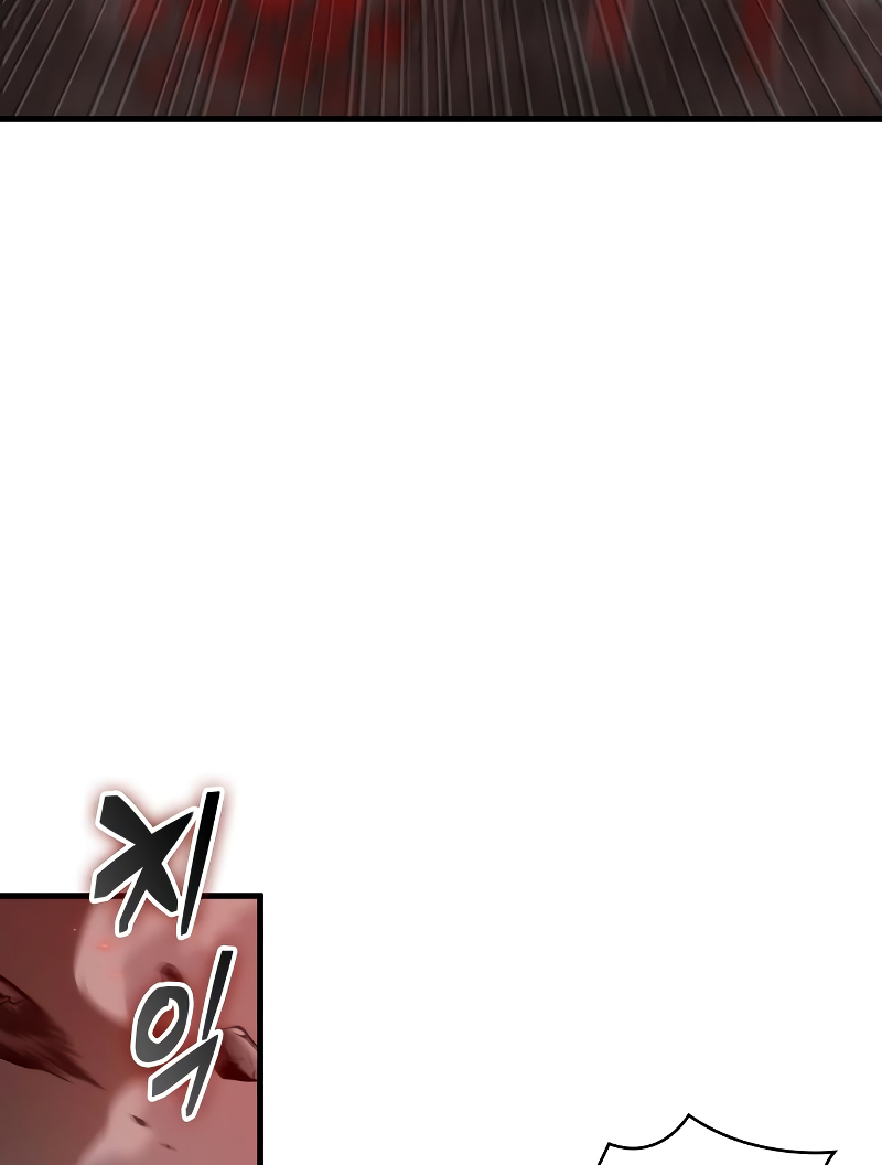 Omniscient Reader’s Viewpoint - Chapter 218 manhwa