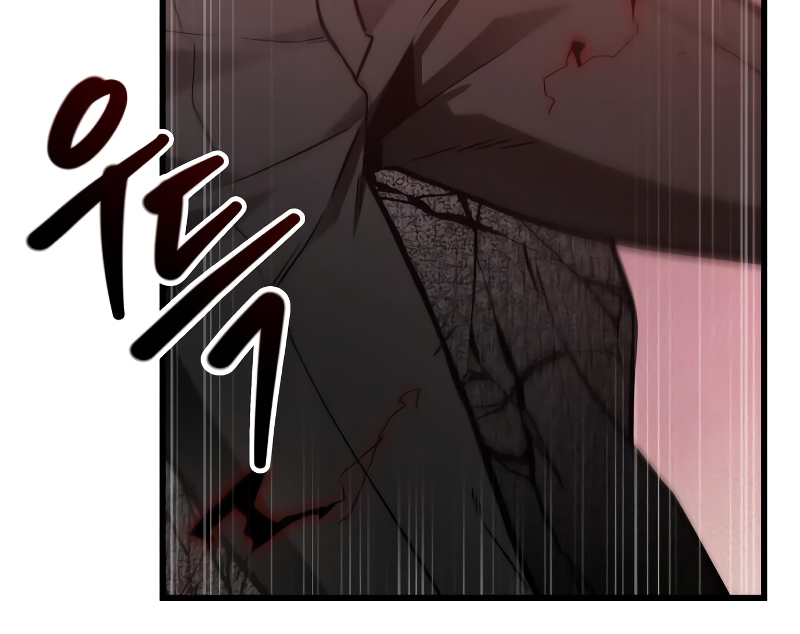 Omniscient Reader’s Viewpoint - Chapter 219 manhwa