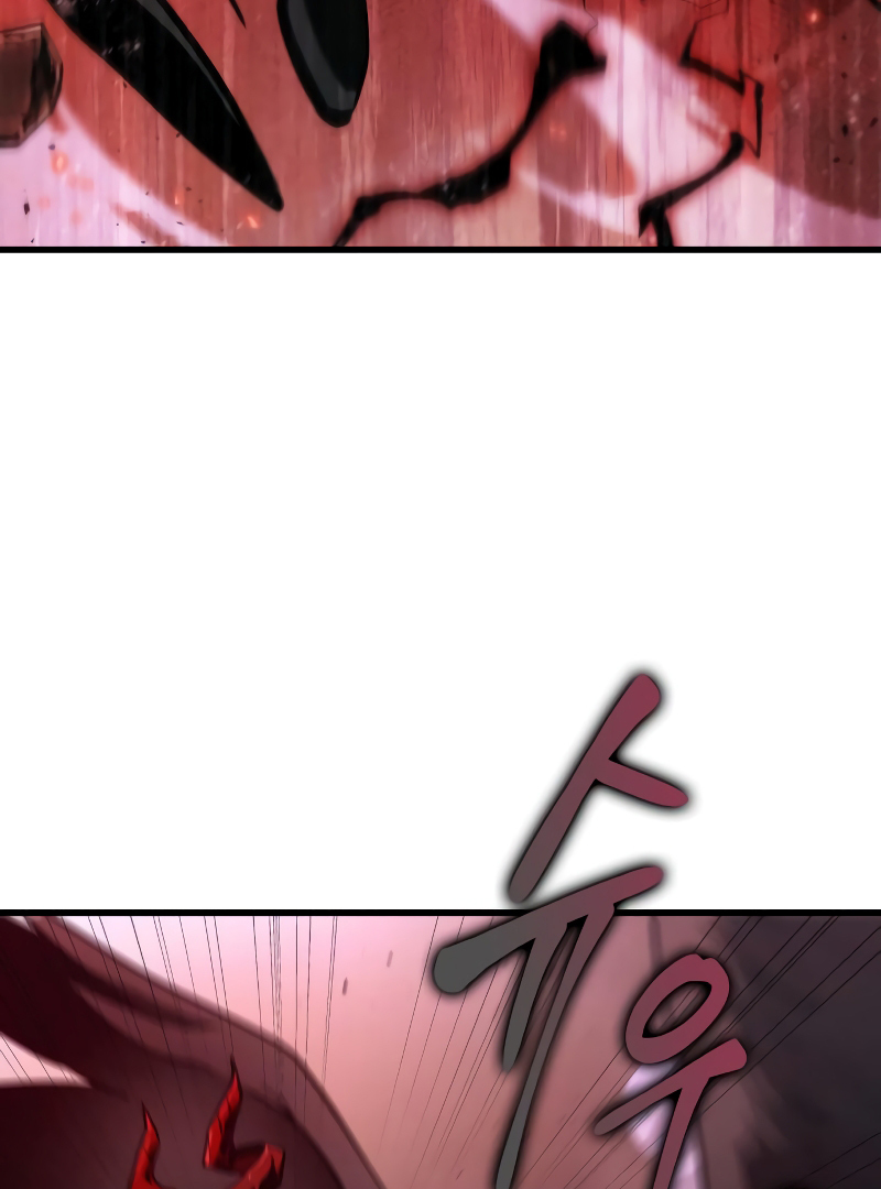 Omniscient Reader’s Viewpoint - Chapter 219 manhwa