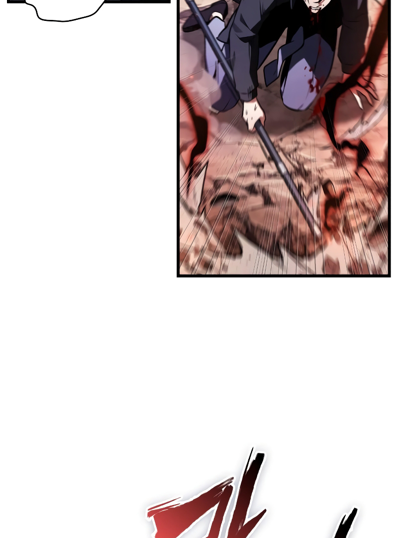 Omniscient Reader’s Viewpoint - Chapter 219 manhwa
