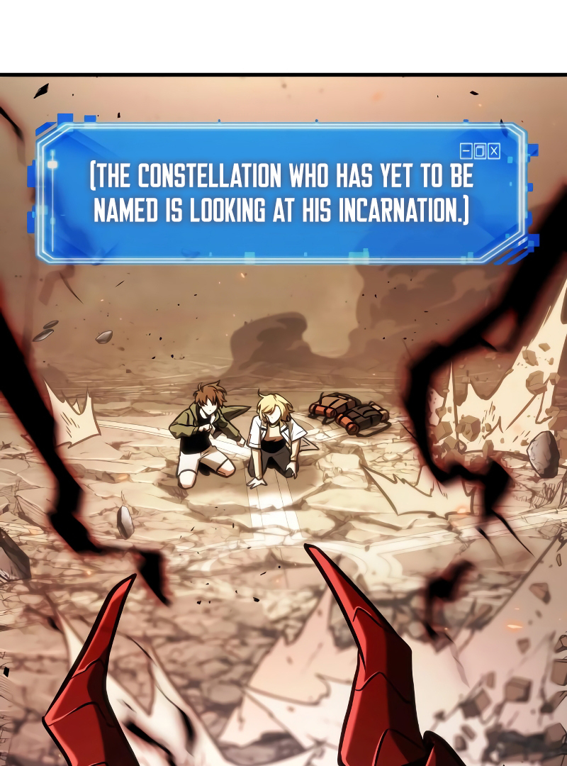 Omniscient Reader’s Viewpoint - Chapter 219 manhwa