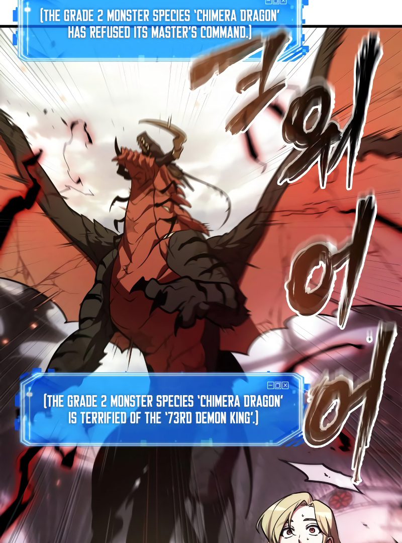 Omniscient Reader’s Viewpoint - Chapter 219 manhwa