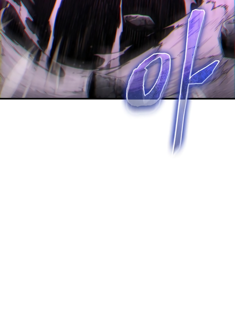 Omniscient Reader’s Viewpoint - Chapter 219 manhwa
