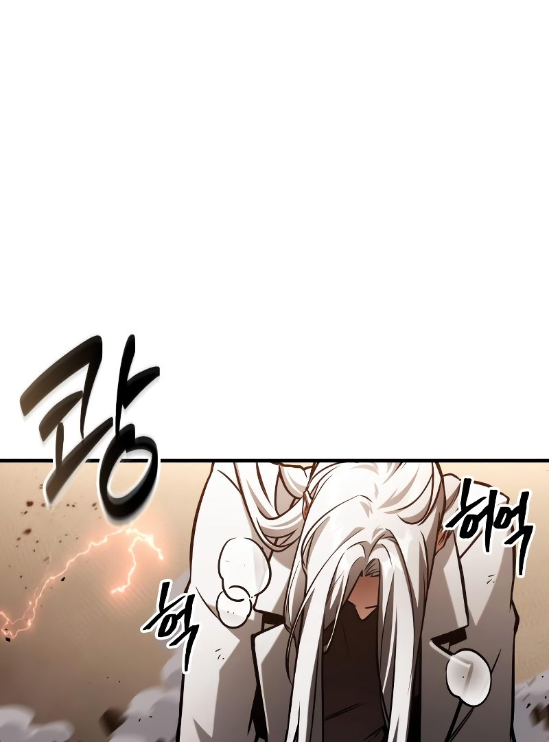 Omniscient Reader’s Viewpoint - Chapter 219 manhwa