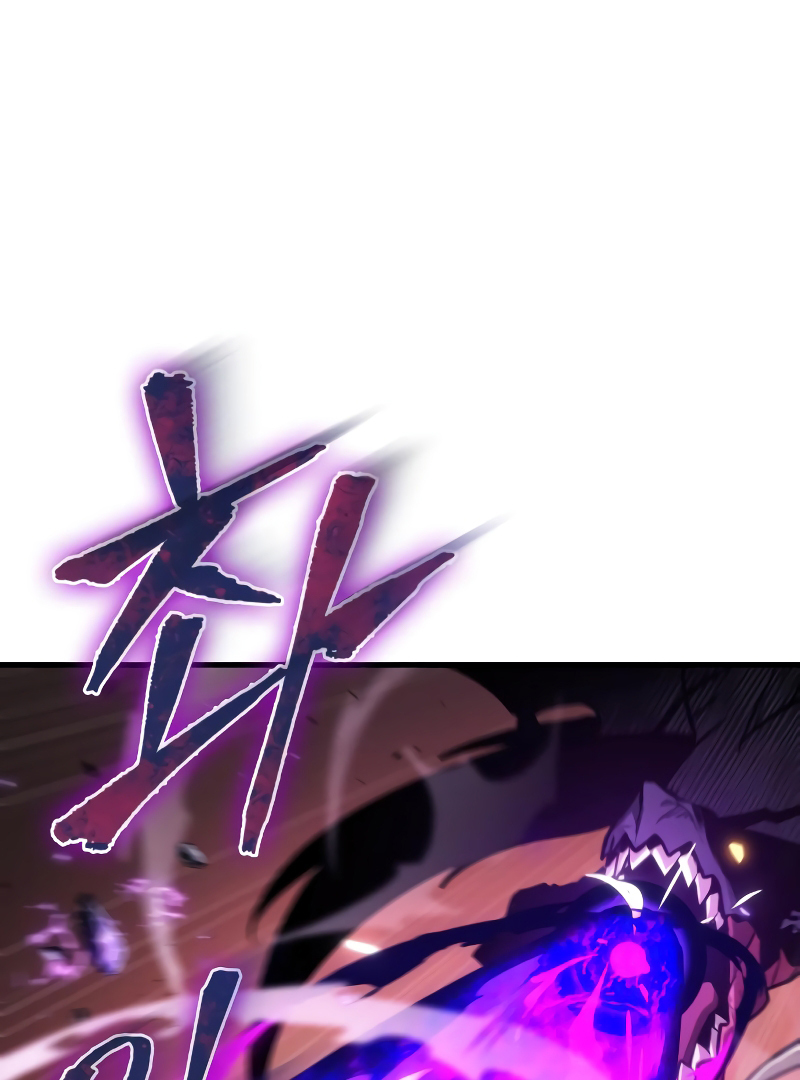 Omniscient Reader’s Viewpoint - Chapter 220 manhwa