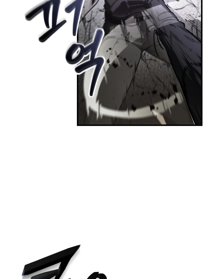 Omniscient Reader’s Viewpoint - Chapter 220 manhwa