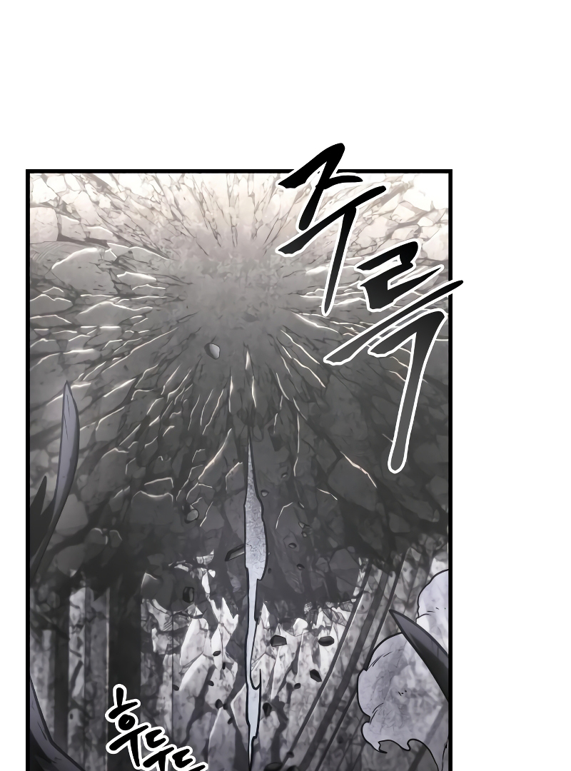 Omniscient Reader’s Viewpoint - Chapter 220 manhwa