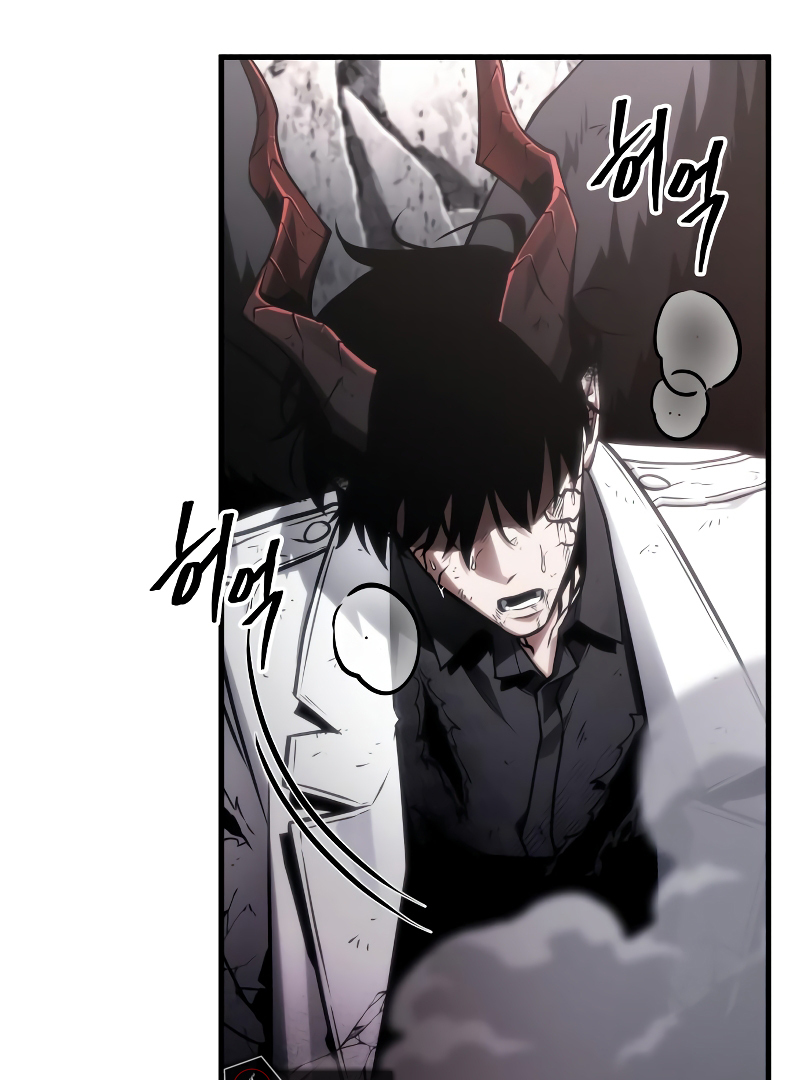 Omniscient Reader’s Viewpoint - Chapter 220 manhwa