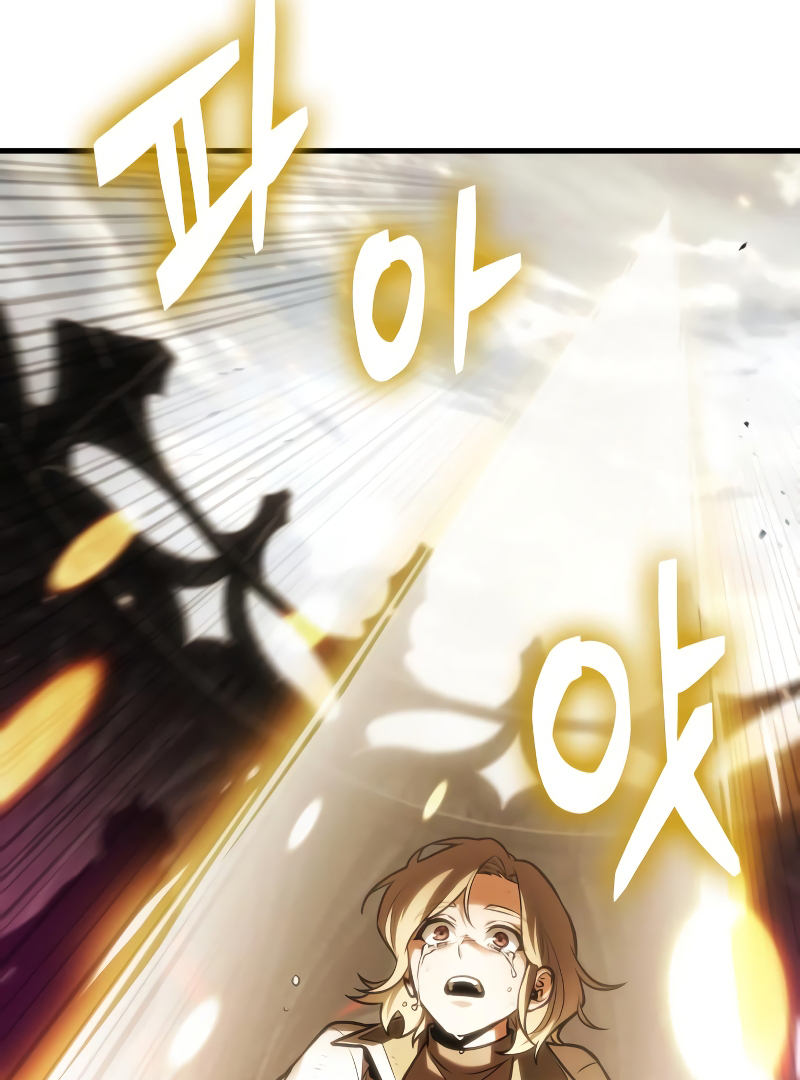 Omniscient Reader’s Viewpoint - Chapter 220 manhwa