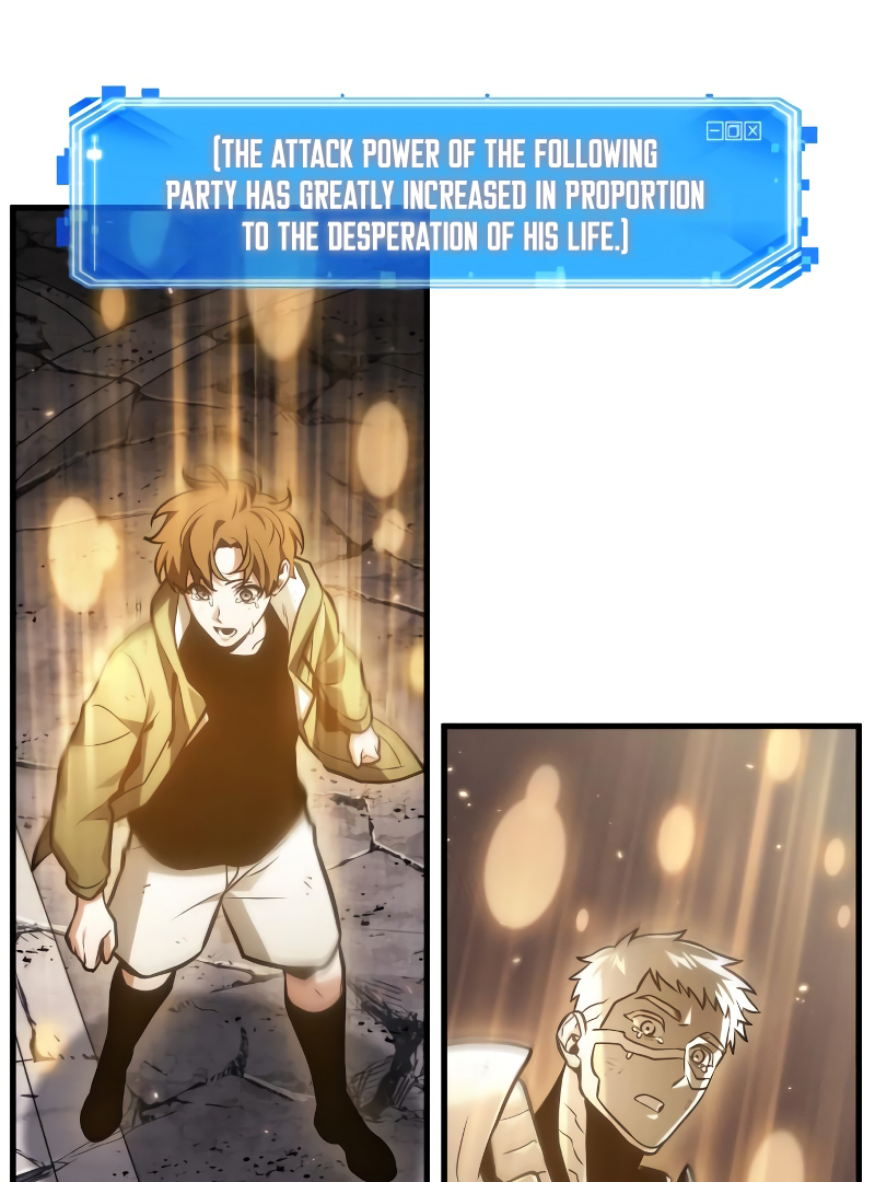 Omniscient Reader’s Viewpoint - Chapter 220 manhwa