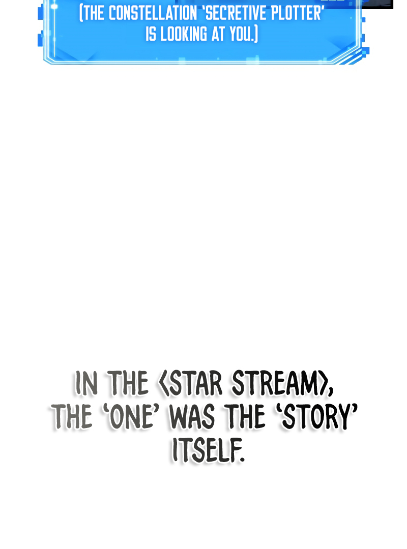 Omniscient Reader’s Viewpoint - Chapter 220 manhwa