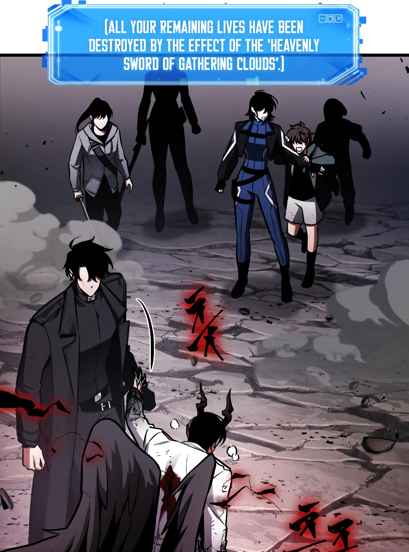 Omniscient Reader’s Viewpoint - Chapter 220 manhwa
