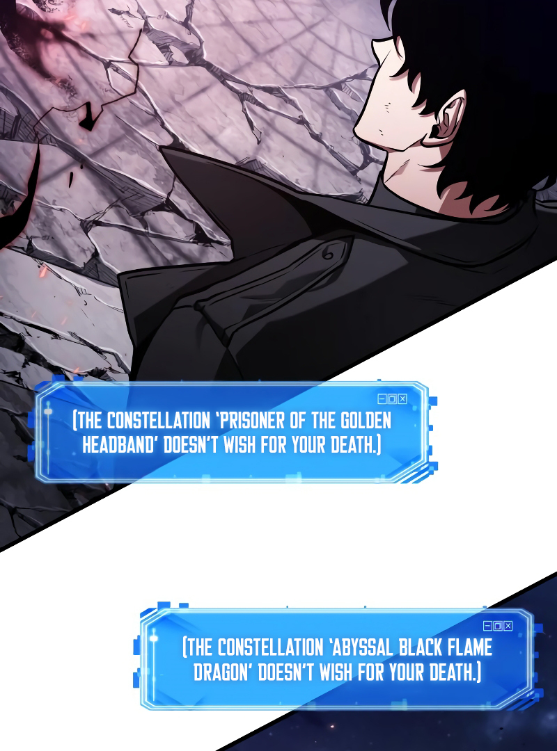 Omniscient Reader’s Viewpoint - Chapter 220 manhwa