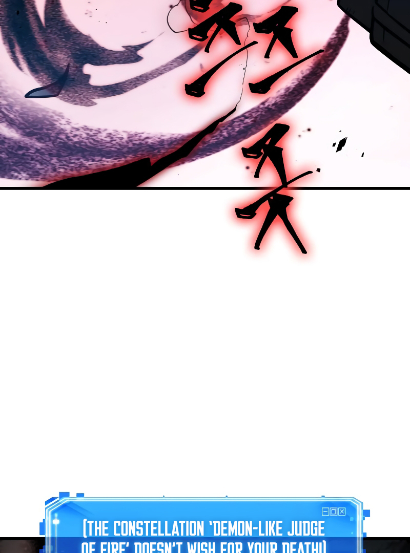 Omniscient Reader’s Viewpoint - Chapter 220 manhwa