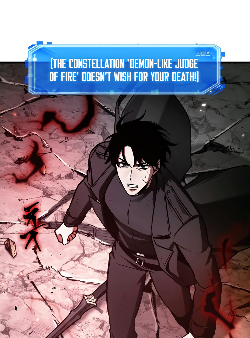 Omniscient Reader’s Viewpoint - Chapter 220 manhwa