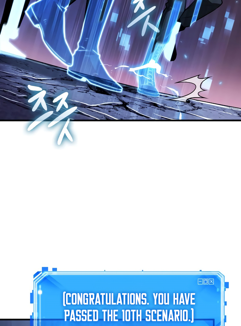 Omniscient Reader’s Viewpoint - Chapter 221 manhwa
