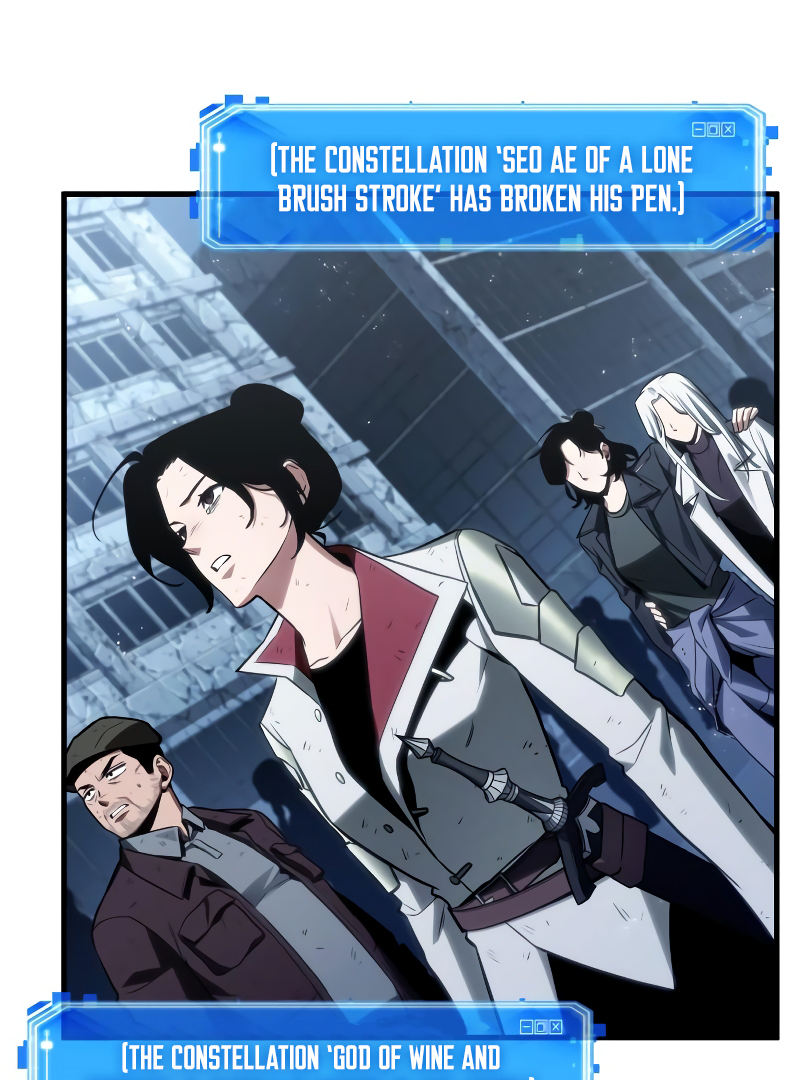 Omniscient Reader’s Viewpoint - Chapter 221 manhwa