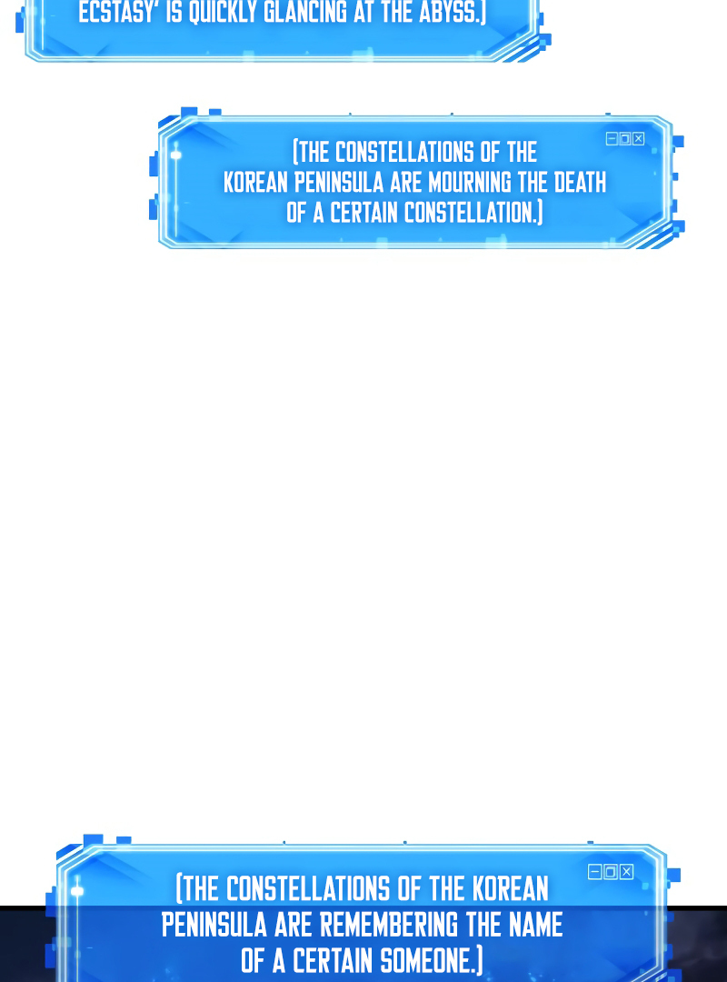 Omniscient Reader’s Viewpoint - Chapter 221 manhwa