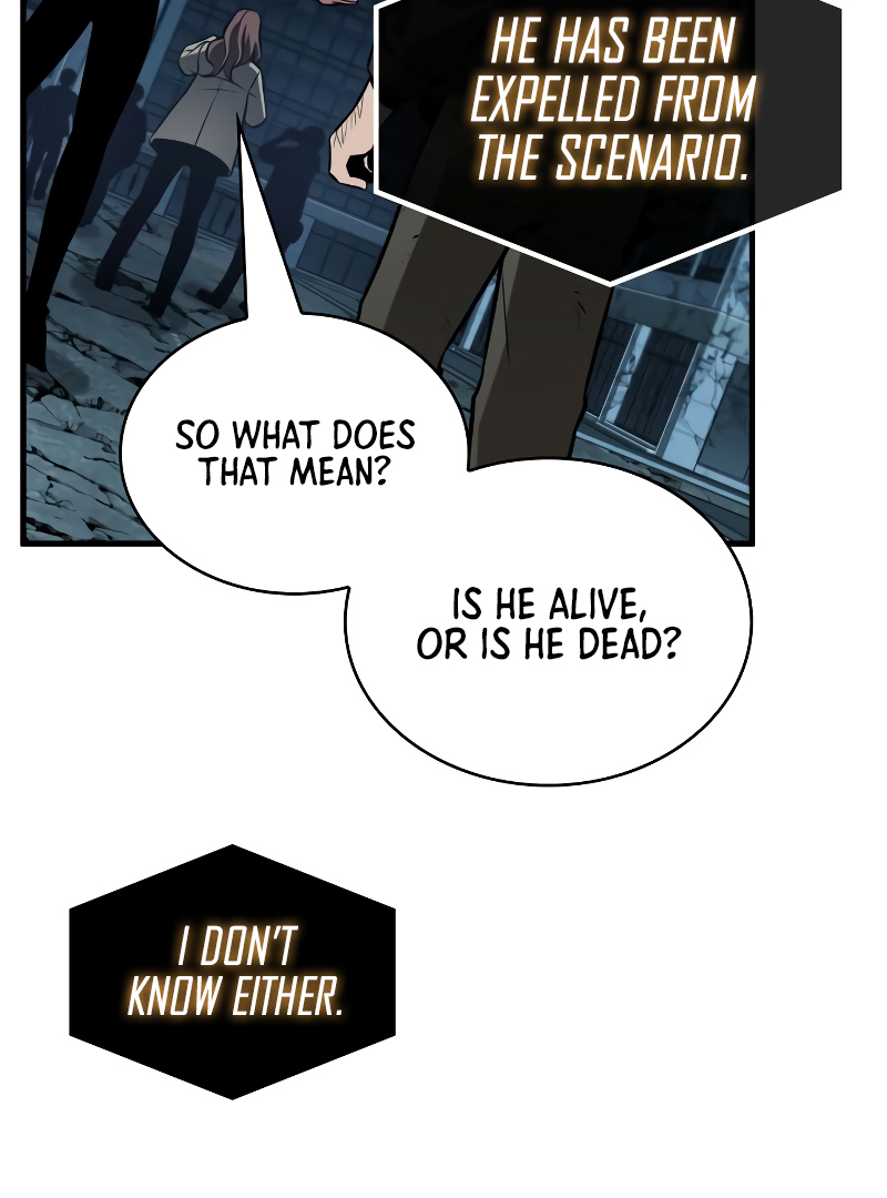 Omniscient Reader’s Viewpoint - Chapter 221 manhwa