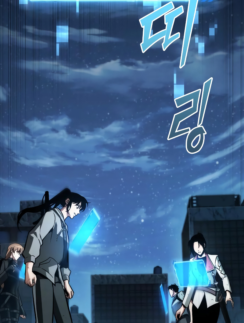 Omniscient Reader’s Viewpoint - Chapter 221 manhwa