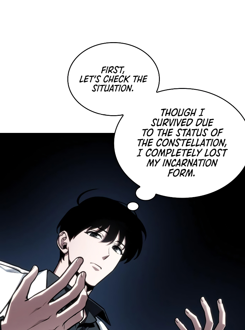 Omniscient Reader’s Viewpoint - Chapter 222 manhwa
