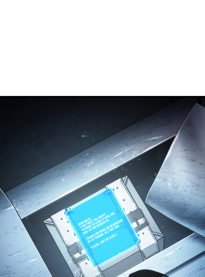 Omniscient Reader’s Viewpoint - Chapter 222 manhwa