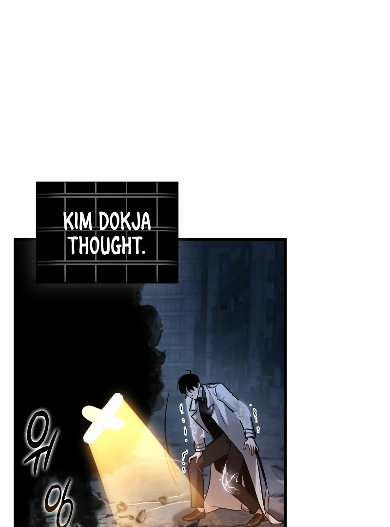 Omniscient Reader’s Viewpoint - Chapter 222 manhwa